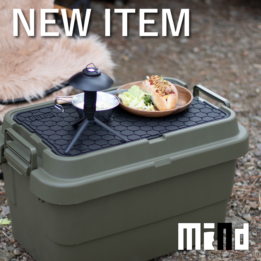 新商品の取扱開始】mind トランクカーゴ50S用ラバーマット - リス公式