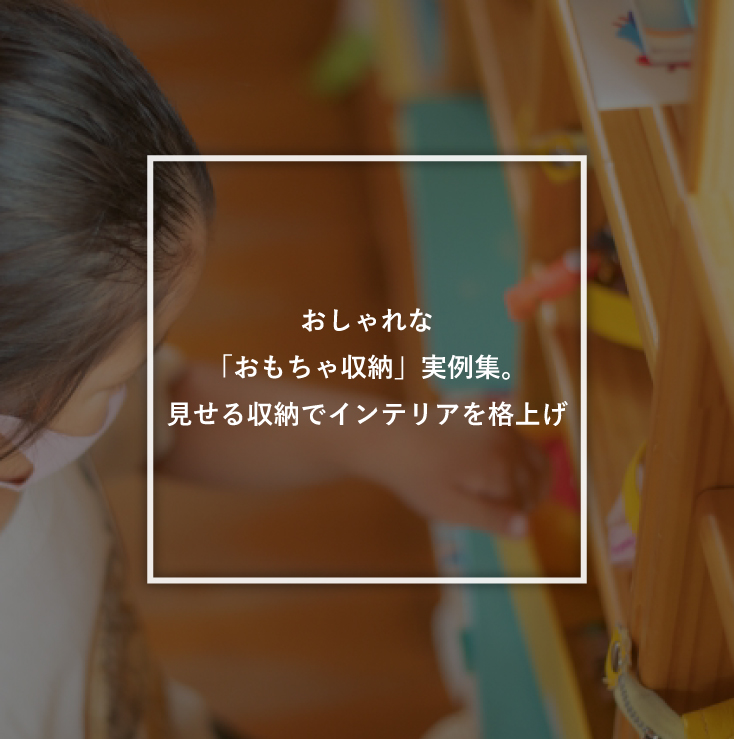 昭和レトロな調味料入れBloom(ブルーム) | リス公式オンラインショップ