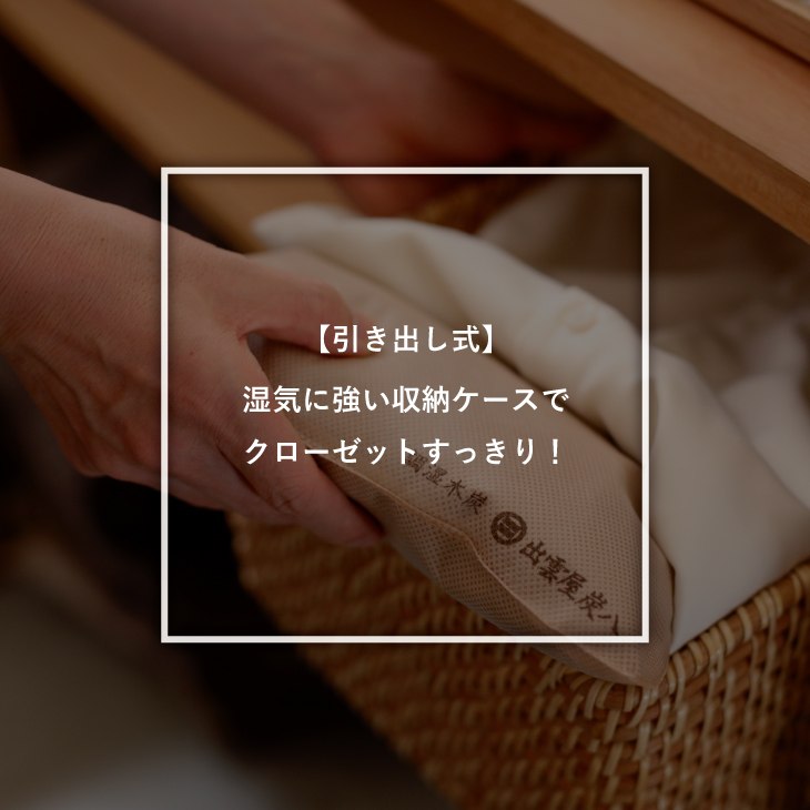 リス公式オンラインショップ | おしゃれなゴミ箱・収納ボックスの通販