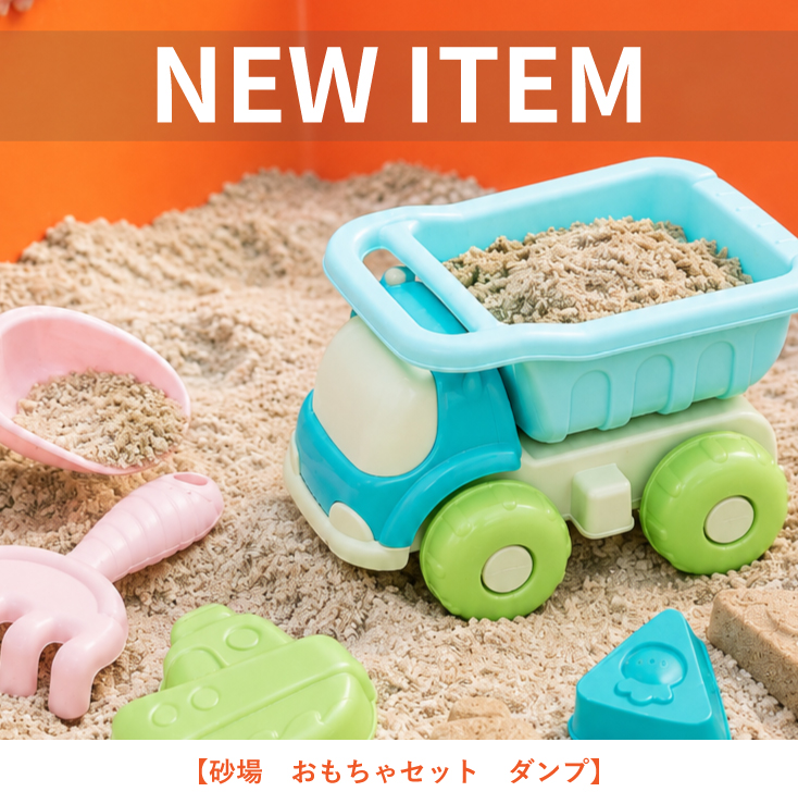 SABIRO(サビロ) ゴミ箱 50L～ | リス公式オンラインショップ