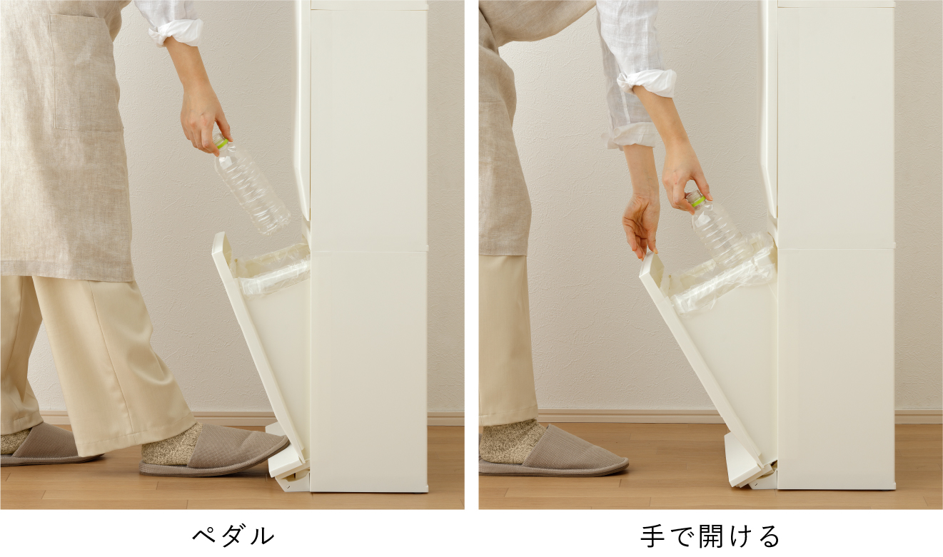 分別ストッカー2段_im5