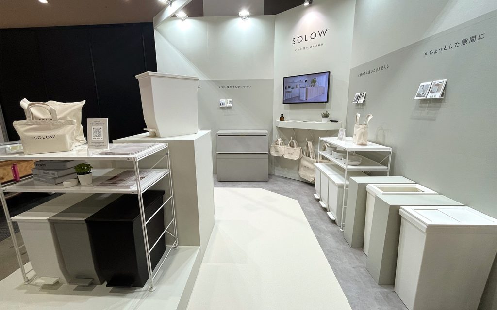 展示会レポート1