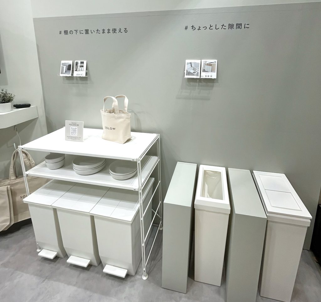 展示会レポート画像