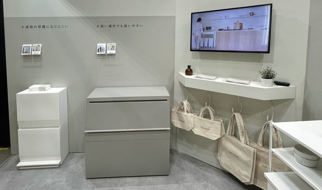 展示会レポート画像