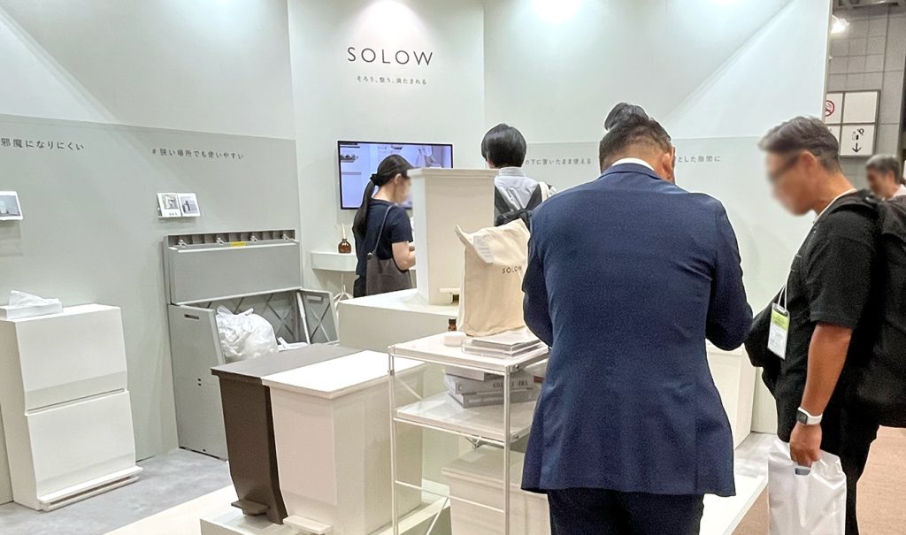 展示会レポート画像
