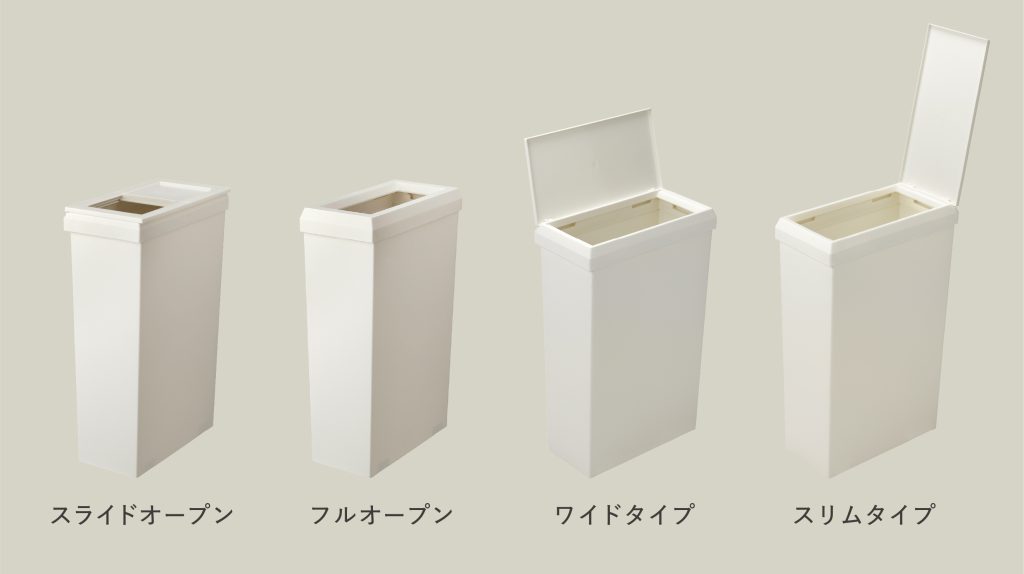スリムダストボックス組立画像1