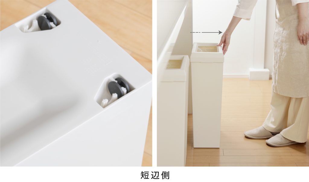 スリムダストボックス組立画像14